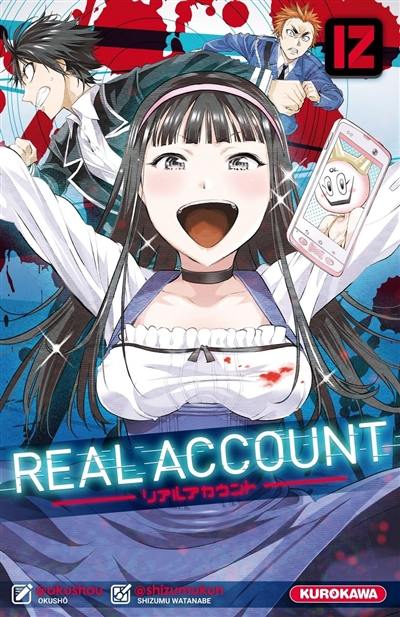 Real account. Vol. 12