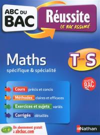 Maths terminale S : spécifique & spécialité