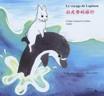 Le voyage de Lapinou