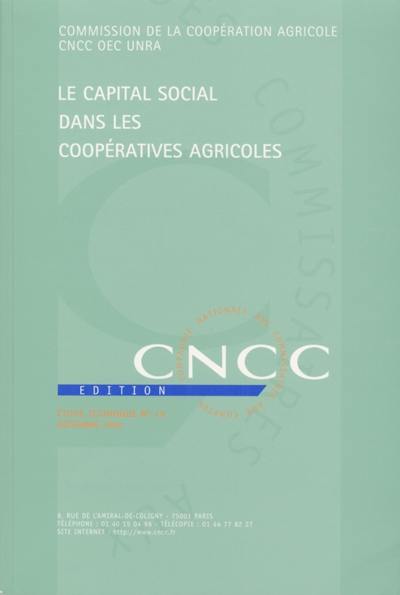 Le capital social dans les coopératives agricoles