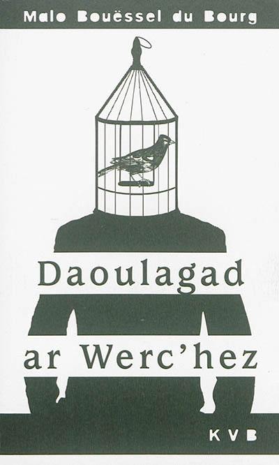 Daoulagad ar Werc'hez