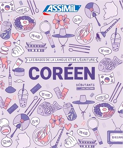 Coréen : les bases de la langue et de l'écriture, débutants : coffret