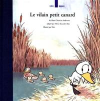 Le vilain petit canard