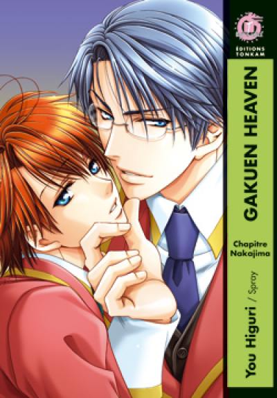 Gakuen heaven. Vol. 2