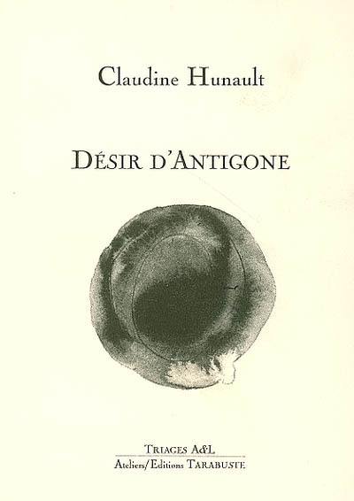 Désir d'Antigone