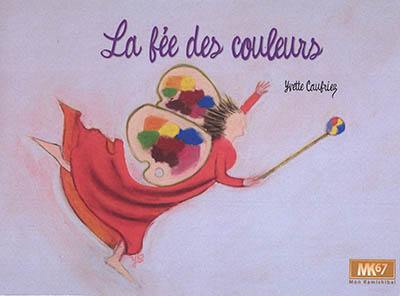 La fée des couleurs