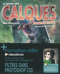 Le guide des calques avec Photoshop