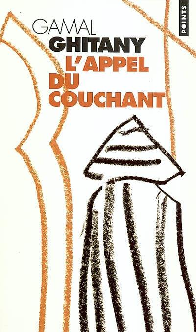 L'appel du couchant