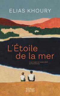 L'étoile de la mer : les enfants du ghetto