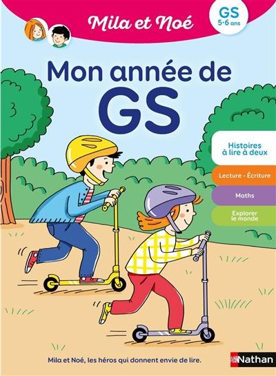 Mon année de GS : 5-6 ans