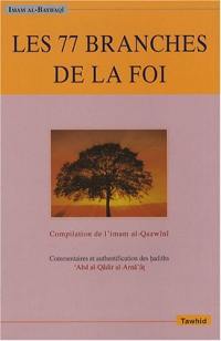 Les 77 branches de la foi