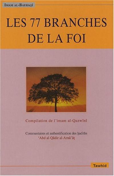 Les 77 branches de la foi