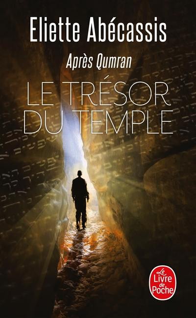 Le trésor du temple