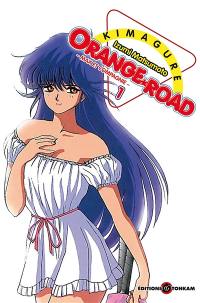 Kimagure Orange Road : Max et compagnie. Vol. 1