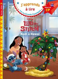 Lilo et Stitch : Noël à Hawaï : CP, niveau 1