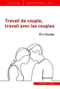 Travail de couple, travail avec les couples