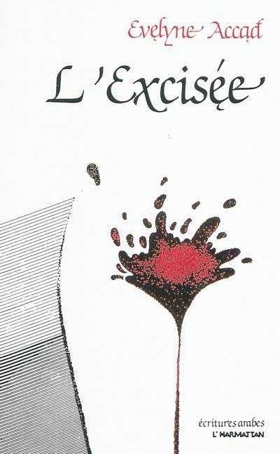 L'excisée