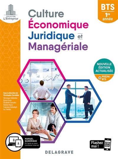 Culture économique, juridique et managériale, BTS 1re année