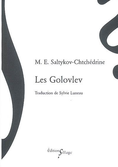 Les Golovlev