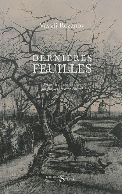 Dernières feuilles