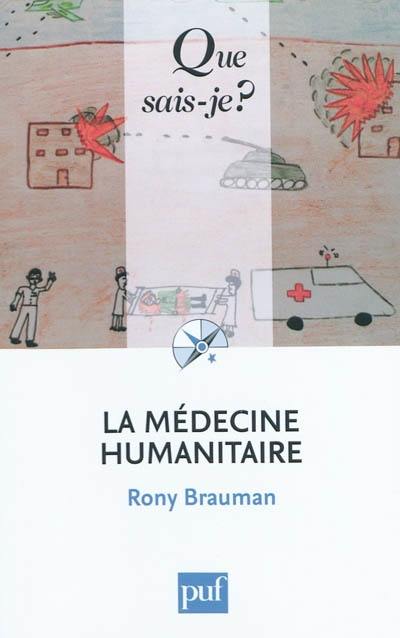 La médecine humanitaire