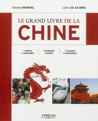 Le grand livre de la Chine