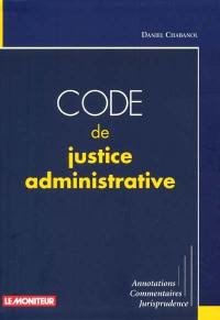 Code de justice administrative