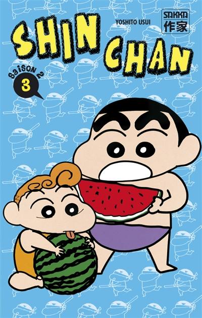 Shin Chan, saison 2. Vol. 18