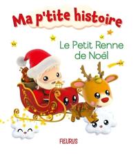 Le petit renne de Noël