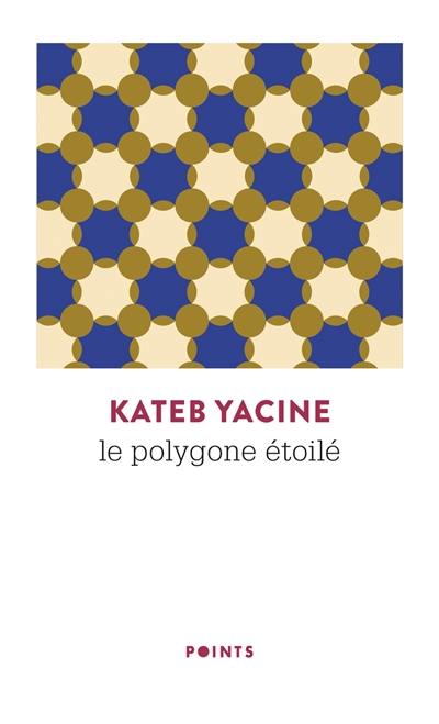 Le polygone étoilé