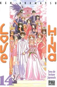 Love Hina. Vol. 14