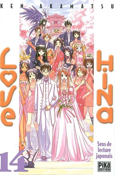 Love Hina. Vol. 14