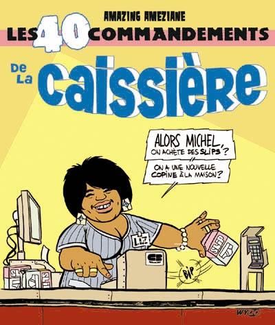 Les 40 commandements de la caissière