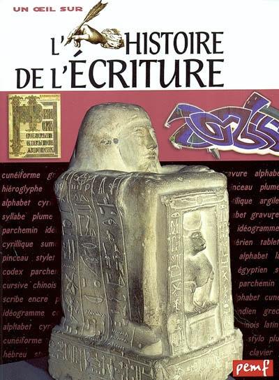 L'écriture