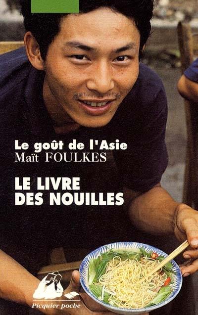 Le livre des nouilles