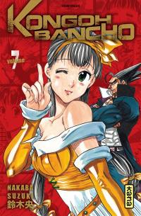 Kongoh Bancho. Vol. 7