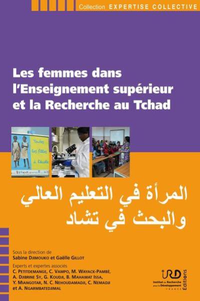 Les femmes dans l'enseignement supérieur et la recherche au Tchad