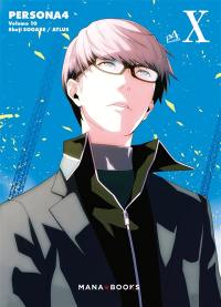 Persona 4. Vol. 10