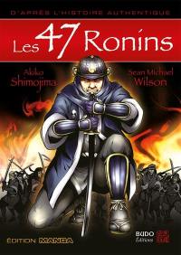 Les 47 rônins