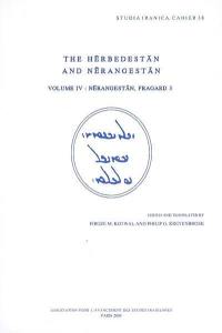 The Herbedestan and Nerangestan. Vol. 4. Nerangestan, Fragard 3