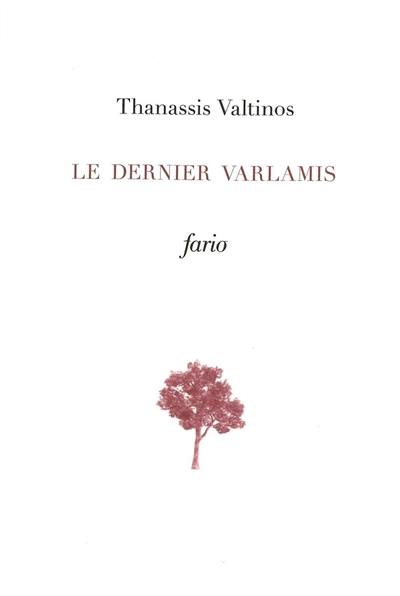 Le dernier Varlamis