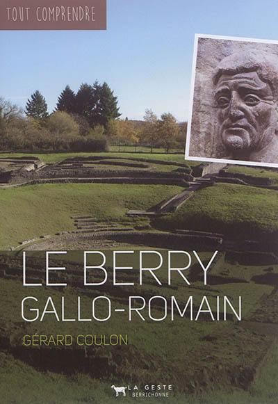 Le Berry gallo-romain