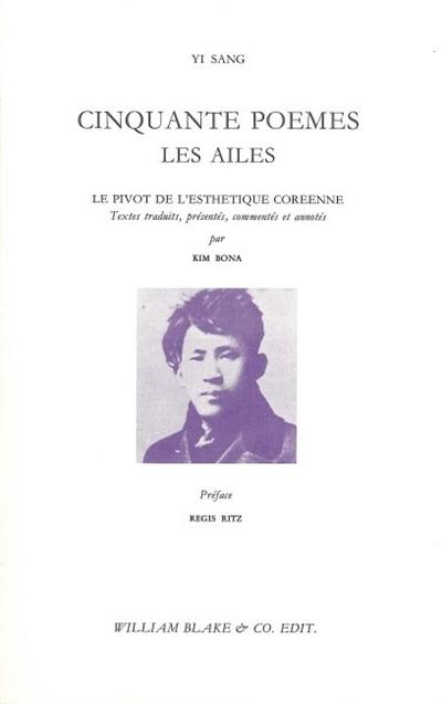 Cinquante poèmes. Les ailes