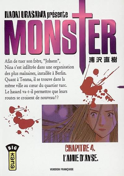 Monster. Vol. 4. L'amie d'Ayse