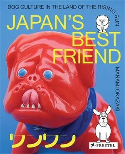 Japan’s Best Friend Dog Culture In The Land Of The Rising Sun