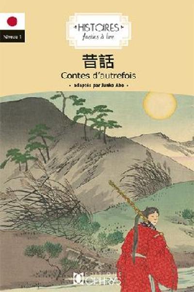 Contes d'autrefois. Mukashibanashi