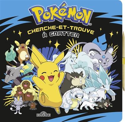 Pokémon : cherche-et-trouve à gratter