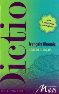 Dictionnaire français-libanais, libanais-français