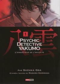 Psychic detective Yakumo : l'enquêteur de l'occulte. Vol. 1