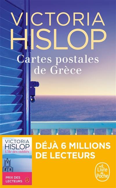 Cartes postales de Grèce